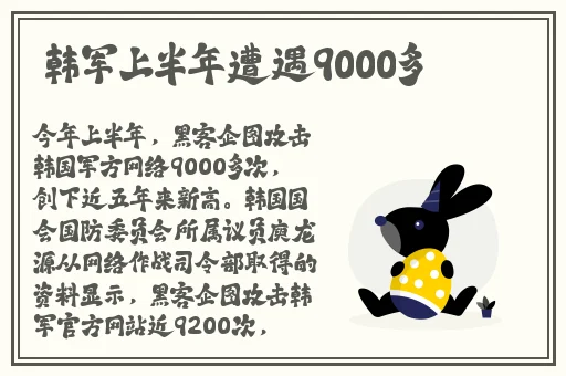 角色扮演系统(npn)赵青蔓